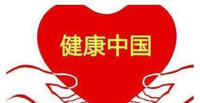 中年之重 健康服務(wù)需求與“不敢生病”的現(xiàn)實(shí)困境