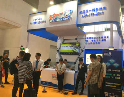 瓦力工廠亮相中國特許加盟展，創新教育咨詢服務引投資熱潮